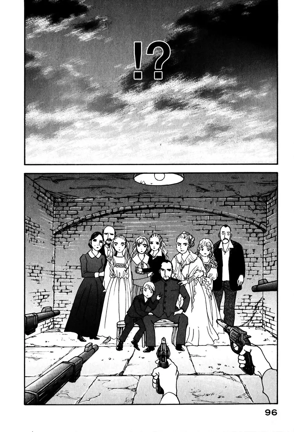 Fushigi na Shounen Chapter 20 15